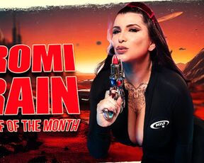 MYLF OF THE MONTH - Romi Rain Fucks the Alien To Protect Humankind!